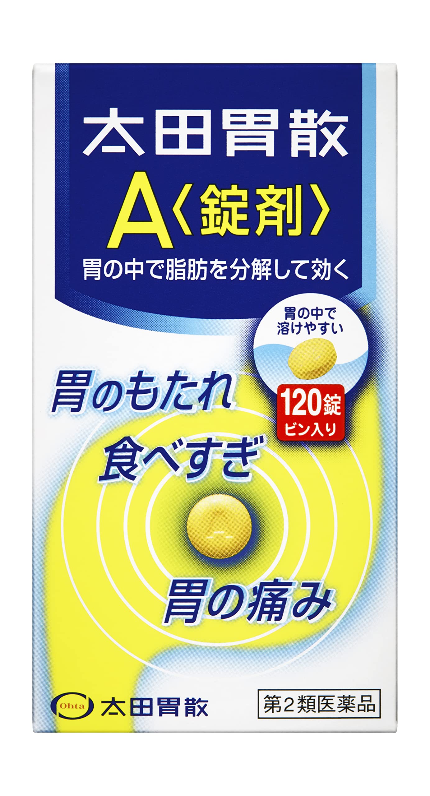 Ota's Isan A <tablets>