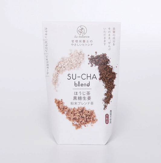 pesticide-free-Brown-sugar-ginger-roasted-tea-kampostation