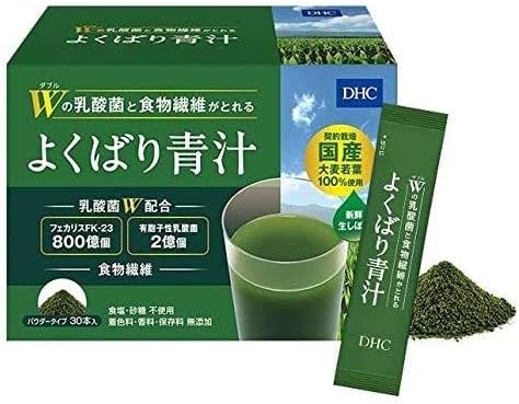 【2箱セット】DHC 乳酸菌と酵素がとれるよくばり青汁 30本入