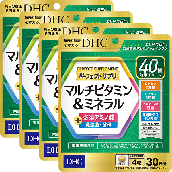 パーフェクト サプリ マルチビタミン&ミネラル 30日分 【栄養機能食品（ビタミンB1・ビタミンB12・ナイアシン・パントテン酸・ビオチン・ –  Kampo Station