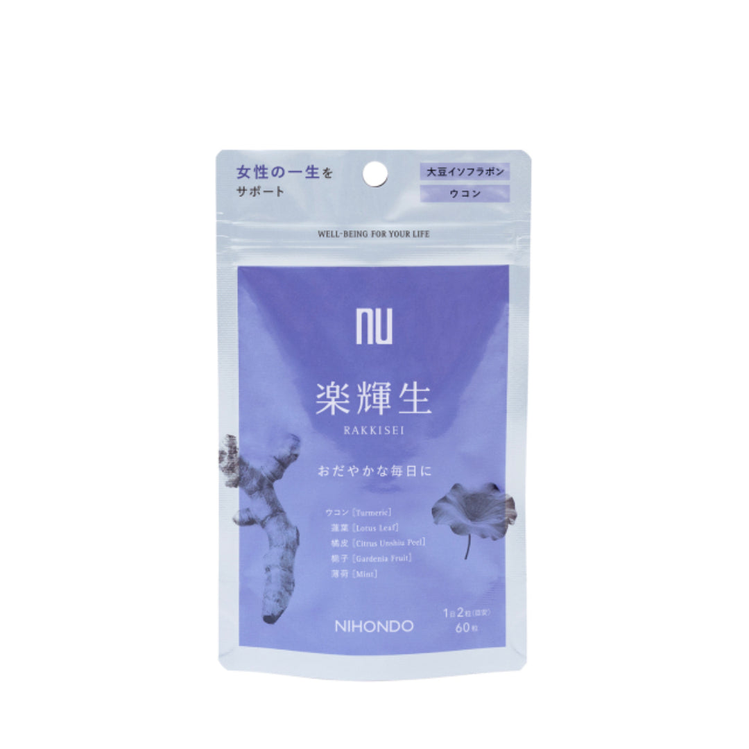 Yaku Nippondo - Raku Terusei 60 tablets <30 days guideline>