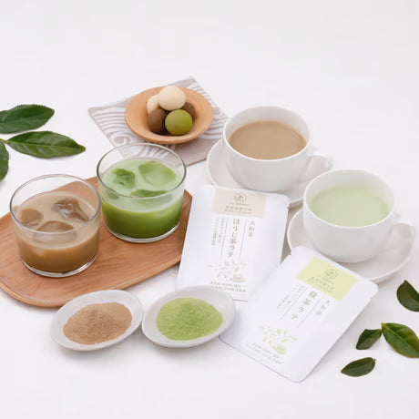 緑茶ラテ&ほうじ茶ラテ