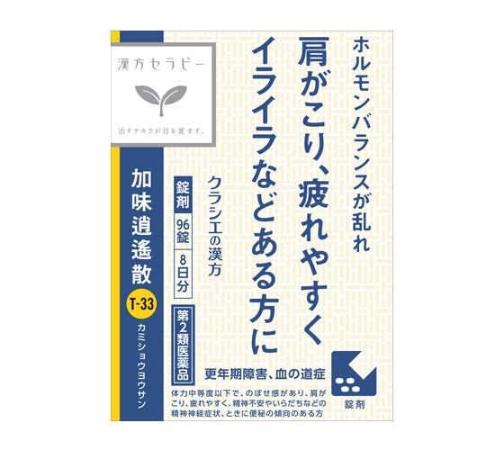 Kamishoyosanryo Extract Tablets