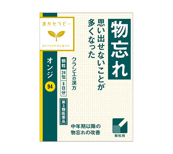 Onji Extract Granules
