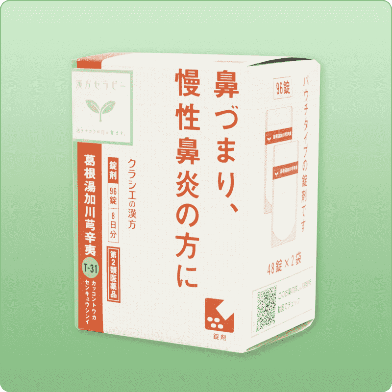 karice-kakkonto-kampostation