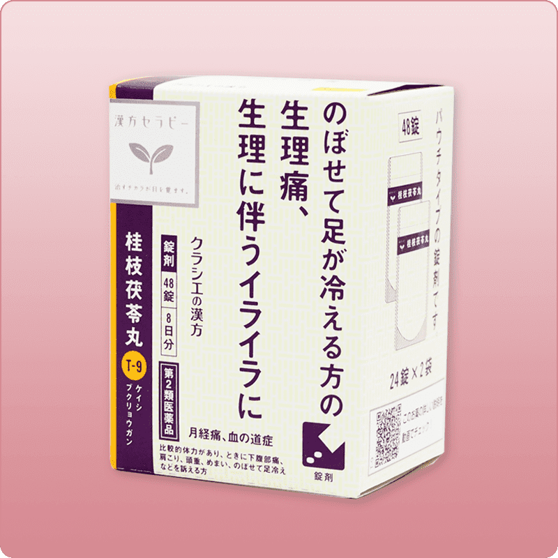 karice-keishibukuryogan-kampostation