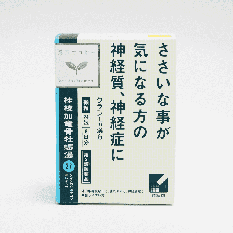 karice-keishikaryukoneryoto-kampostation
