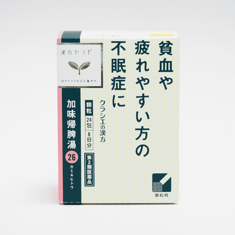 karice-kamikihito-kampostation