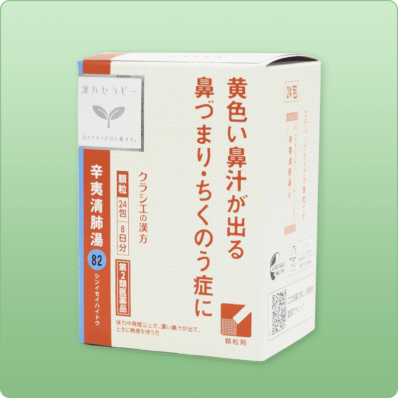 karice-shiniseihaito-kampostation