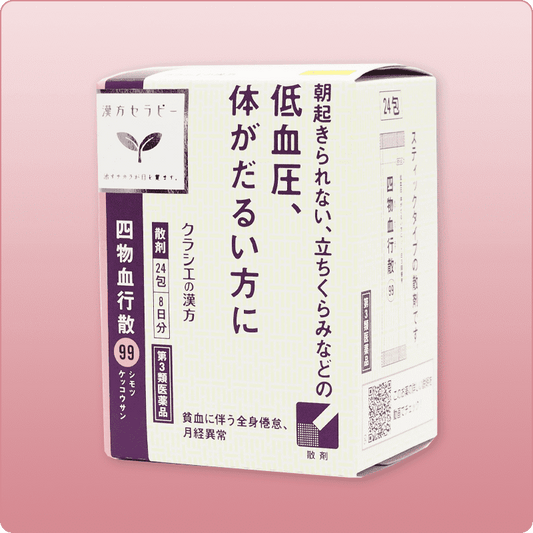 karice-shimotsukekyosan-kampostation