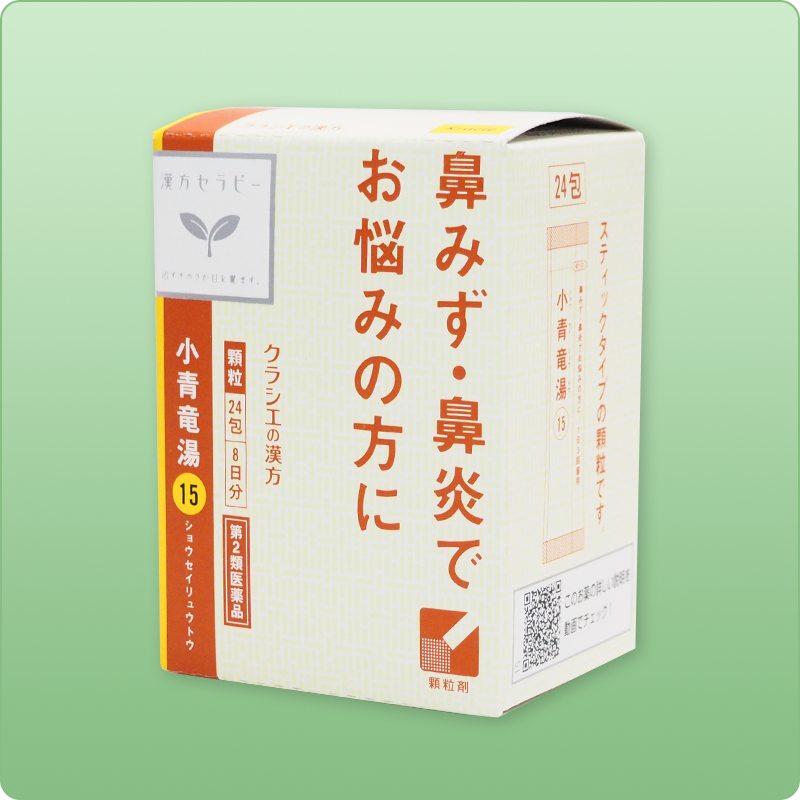 karice-shoseiryuto-kampostation
