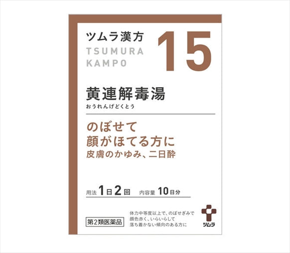 Orengedokuto Extract Granules A