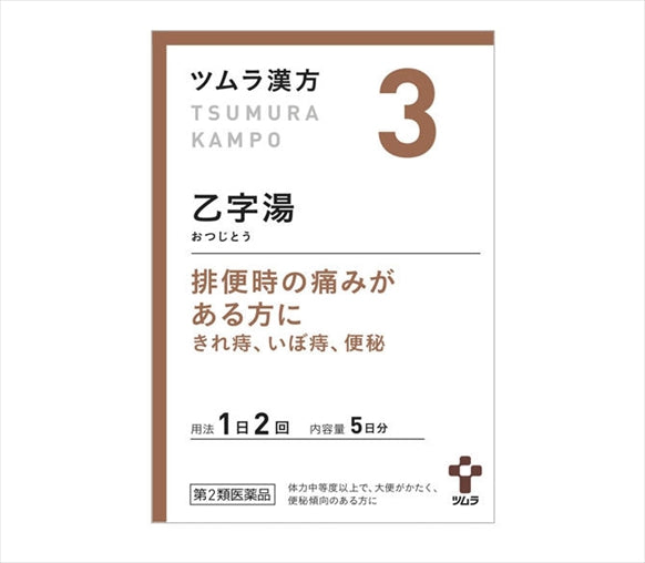 Otsujito Extract Granules
