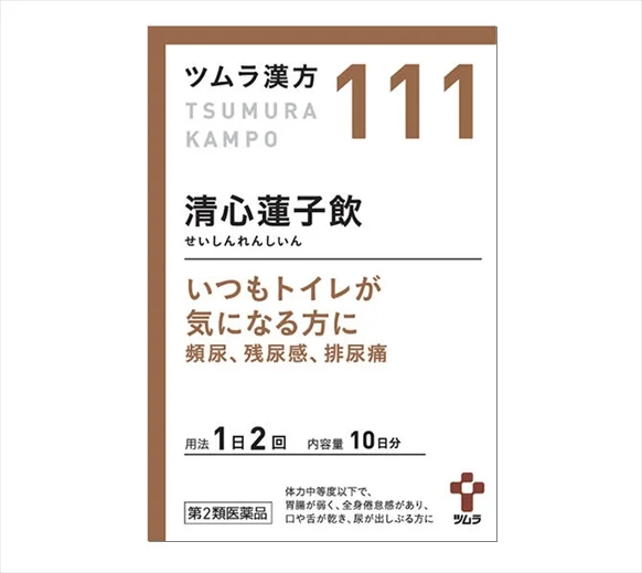 ツムラ漢方-清心蓮子飲-エキス顆粒