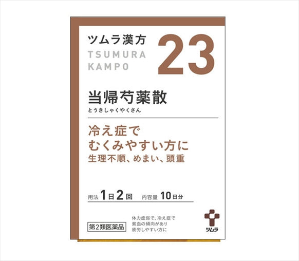 Tokisyakuyakusanryo Extract Granules
