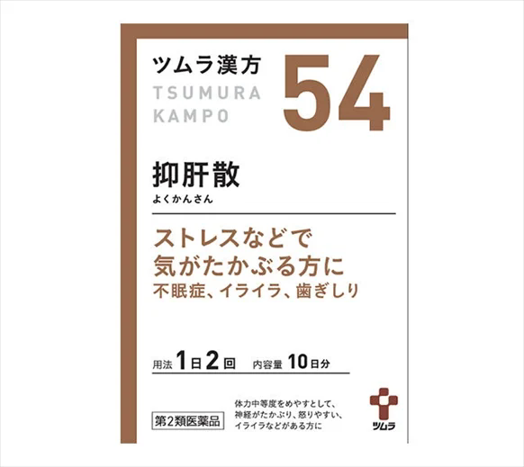 Yokukansan Extract Granules