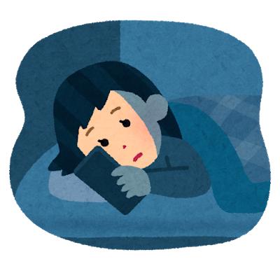 💊西洋薬 vs 漢方 ― 本当に効くのはどっち？医療現場のリアル比較 ―
