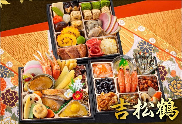 おせち料理と漢方──一年の健康を願う“薬膳の原点”を読み解く