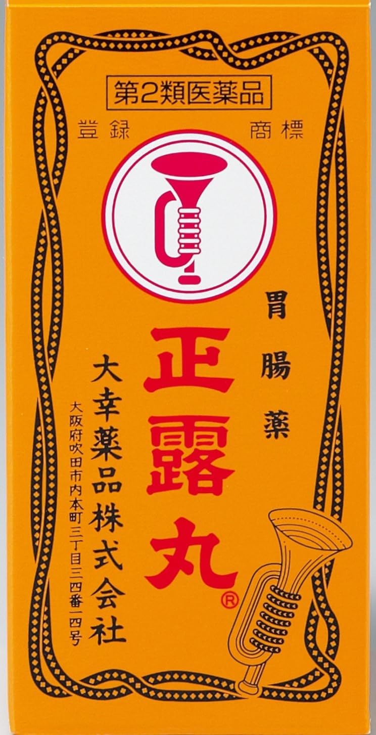 お腹のトラブルの強い味方「正露丸」とは？