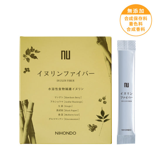 Yaku Nippondo - Inulin Fiber 30 packets