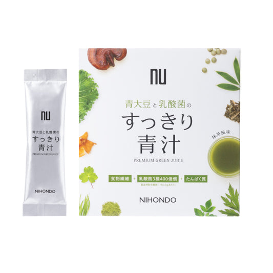 Yaku Nippondo - Refreshing green juice with green soybeans and lactic acid bacteria 30 packets
