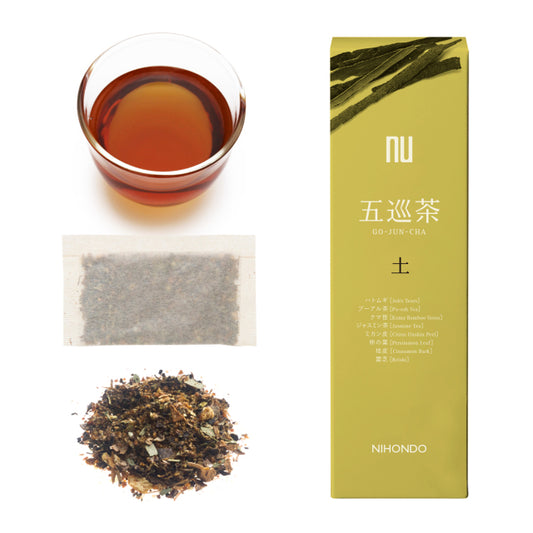 Yaku Nippondo - Five Meguru Tea (Sat) 15 packets