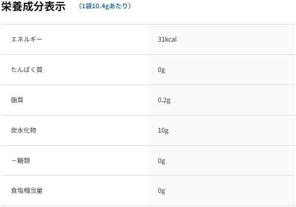 Ryukakusan Throat Clean Tablet, 0.4 oz (10.4 g) x 2 Bags, Sugarless PSJ, Ryukakusan Throat Clean Tablet