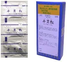 平胃散エキス細粒30包