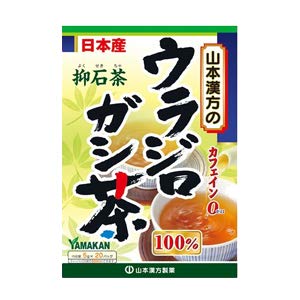 Yamamoto Kanpo, 100% White Tea, 0.2 oz (5 g) x 20 Packets, Set of 5