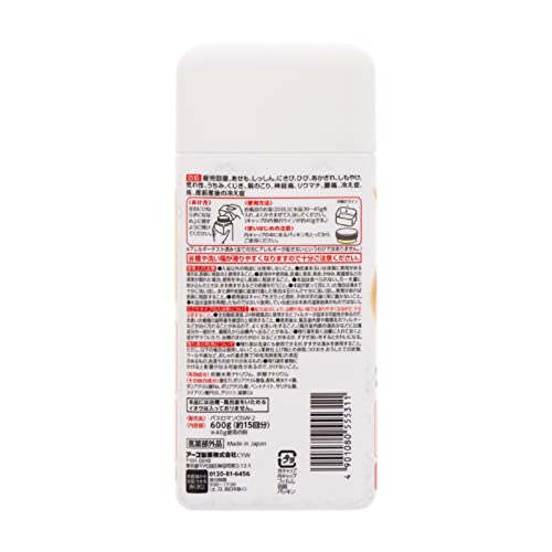 [Quasi-drug] Onsu bath salts Shika-no-yu Shining milky white water (cloudy) [600g]