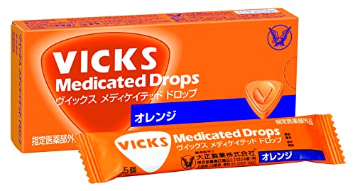 大正製薬 ヴイックス メディケイテッドドロップ オレンジ 20個