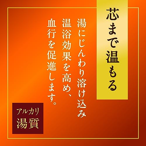 [Quasi-drug] Onsu bath salts Shika-no-yu Shining milky white water (cloudy) [600g]