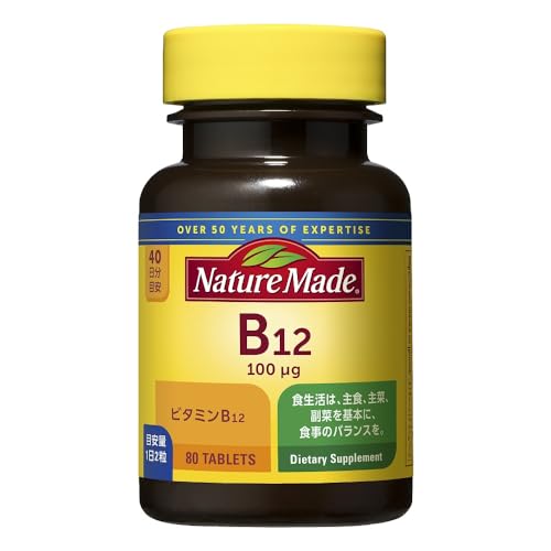 NATUREMADE(ネイチャーメイド) 大塚製薬B-12 80粒 40日分