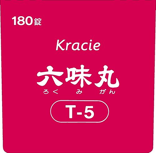 六味丸料エキス錠クラシエ 180錠