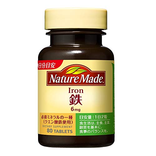 NATUREMADE(ネイチャーメイド) 大塚製薬鉄(アイアン) 200粒 100日分