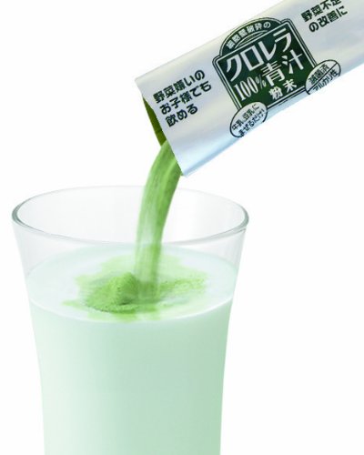 Yamamoto Chinese Medicine Chlorella Green Juice 100% 2.5gx22 packets