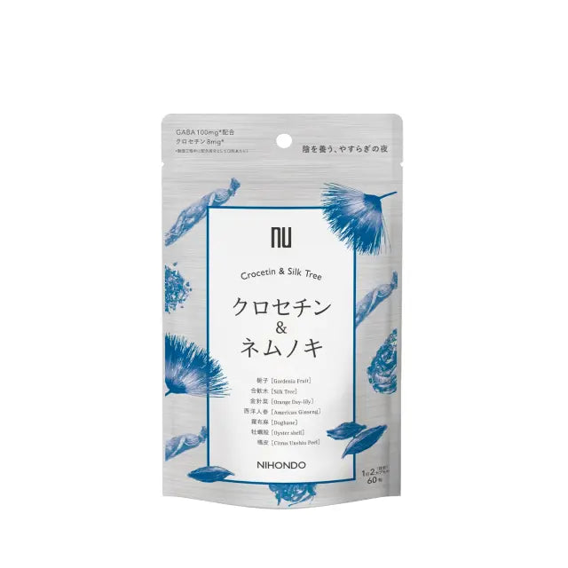 クロセチン＆ネムノキ 60粒