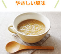 薬日本堂　本葛とハト麦のうるおい粥