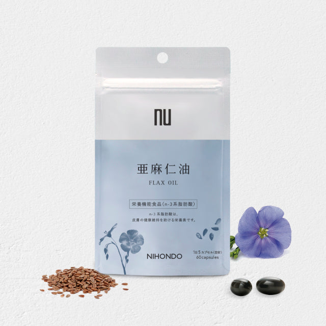 薬日本堂　亜麻仁油 60カプセル