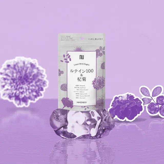 ルテイン100&杞菊 90粒