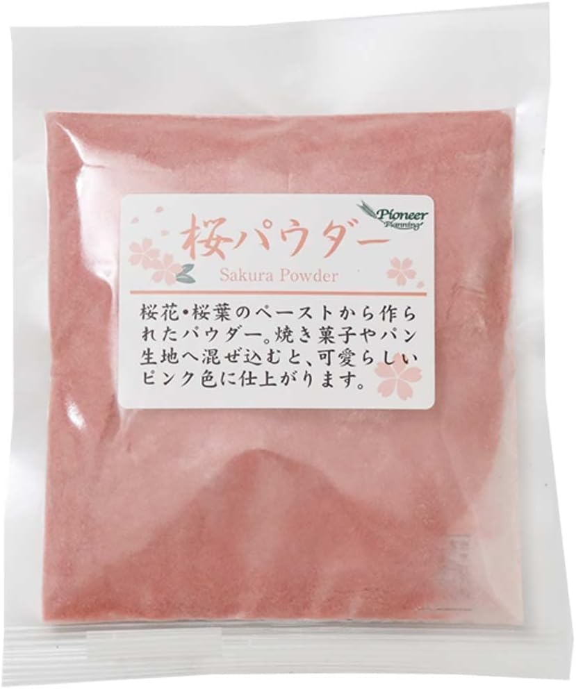 桜パウダー ひな祭り 桜もち 桃の節句 (5g[1袋])