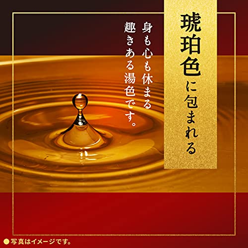 [Quasi-drug] Onsu bath salts Shika-no-yu Shining milky white water (cloudy) [600g]