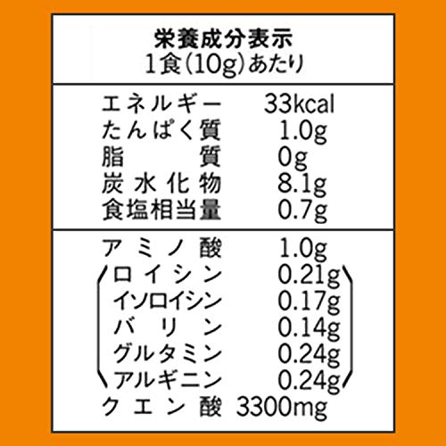 味の素 アミノバイタル クエン酸チャージウォーター レモン味 24本入箱 クエン酸 4500mg アミノ酸 1500mg BCAA スポーツドリンク 粉末 水に溶けやすい