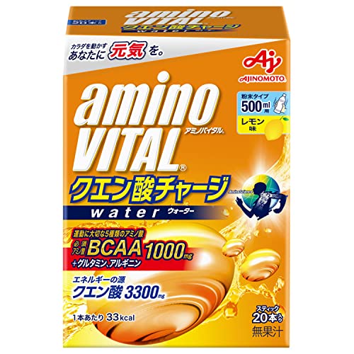 味の素 アミノバイタル クエン酸チャージウォーター レモン味 24本入箱 クエン酸 4500mg アミノ酸 1500mg BCAA スポーツドリンク 粉末 水に溶けやすい