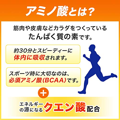 味の素 アミノバイタル クエン酸チャージウォーター レモン味 24本入箱 クエン酸 4500mg アミノ酸 1500mg BCAA スポーツドリンク 粉末 水に溶けやすい