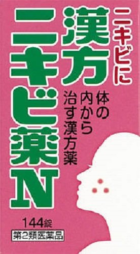 漢方ニキビ薬N「コタロー」 144錠