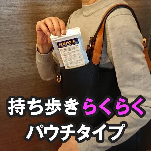 杞菊妙見丸 72丸