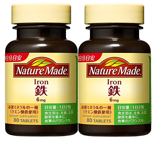 NATUREMADE(ネイチャーメイド) 大塚製薬鉄(アイアン) 200粒 100日分