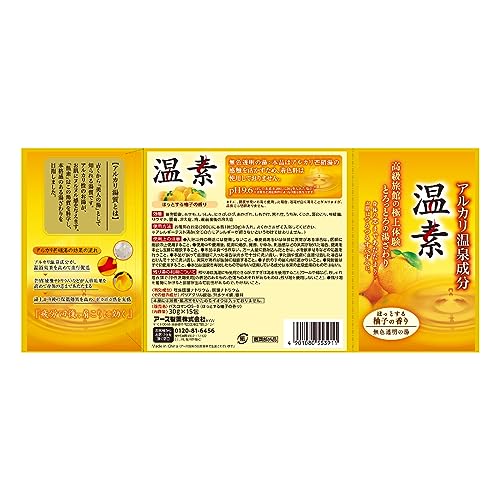 [Quasi-drug] Onsu bath salts Shika-no-yu Shining milky white water (cloudy) [600g]