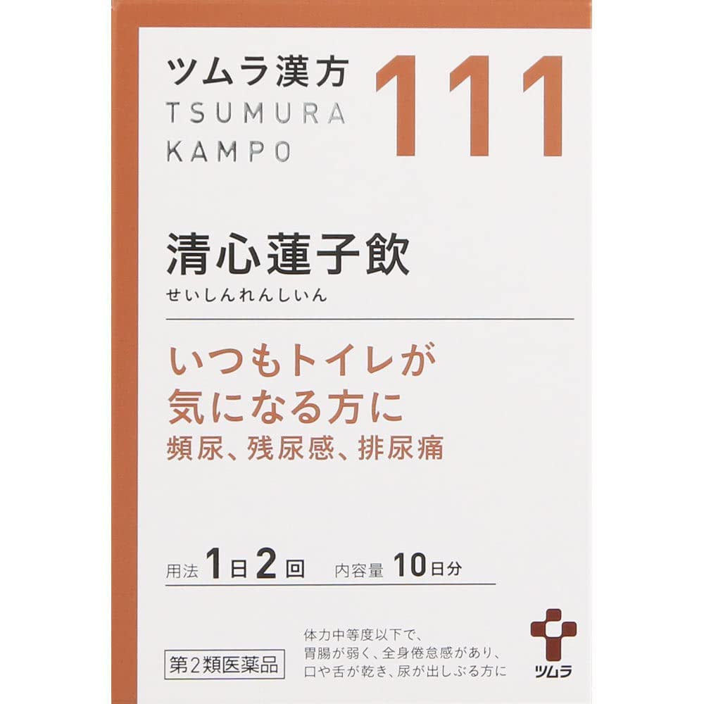 【第2類医薬品】ツムラ漢方清心蓮子飲エキス顆粒 48包